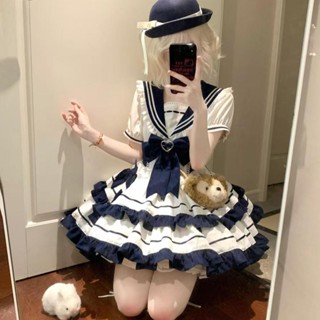 【臺灣 免運】 洛麗塔洋裝 學院風洋裝 連身裙洋裝 生日洋裝 學院風可愛夏日海軍風紺色水藍色青春元氣少女蛋糕裙洋裝連衣裙