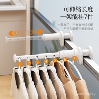 🐱 限時下殺 2025新款 可伸縮 掛衣架 折疊衣架 衣夾衣架 旅行衣架 折疊衣架 多功能衣架 旅行曬衣架 折疊 5