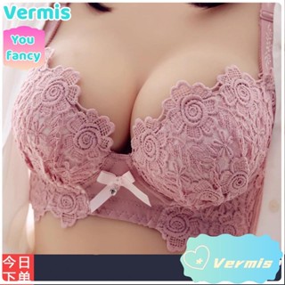 【免運特賣】可 性感集中爆乳顯大刺繡內衣加厚小胸平胸專用蕾絲女內衣調整型sawr