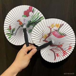🔥桃園出貨-【3788人好評】兒童折疊小紙扇折疊扇子新中式扇子小折疊扇裝飾擺攤夏季古風扇子