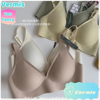 【免運特賣】森林半島 日單 裸肌果凍軟支撐內衣女bra 舒適深V 薄款 無鋼圈胸罩 無痕透氣內衣 大胸顯小 集中爆乳調整