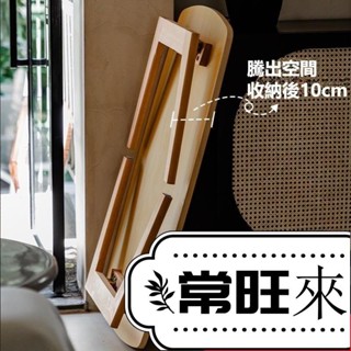 【特惠常旺】可折疊茶几 小戶型實木桌子 客廳餐桌 北歐簡約餐桌 邊幾 陽臺小桌子 咖啡桌 小茶几 YD8G