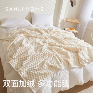 毯子 空調毯 冷氣被 毛毯 懶人毯 沙發毯 蓋毯 毯子 被子 保暖 禮物 三利毛毯蓋毯午睡毯單人辦公室航空毯珊瑚絨四季蓋