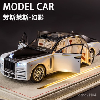【小紅書推薦】 【9625人收藏】六開門勞斯萊斯幻影車模仿真豪車汽車模型收藏擺件送男友車