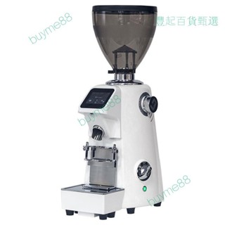 限時下殺~伽利略 GALILEO-Q18意式商用電動咖啡定量咖啡豆研磨機磨豆機（詢運費）5.21