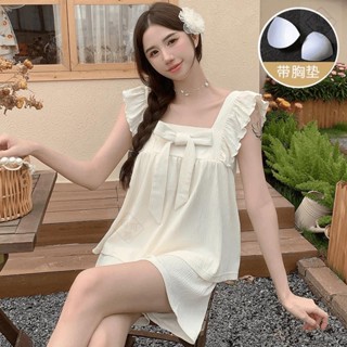 可可裡🎇純棉睡衣女吊帶夏季公主風可外穿新款ins風高級感家居服套裝