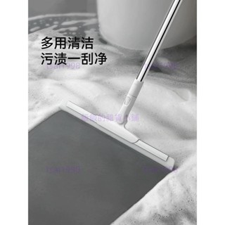 臺灣發貨🎉矽膠魔術掃把掃 刮地掃把 矽膠刮水板 推水器 刮板刷 刮板雙刮拖FaSoLa魔術掃把刮水拖地掃地兩用521