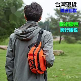 現貨+隔日達⚡戰術腰包 腰包 戰術包 騎行腰包 登山腰包 多功能腰包 戰術側揹包 迷彩腰包 CZBK