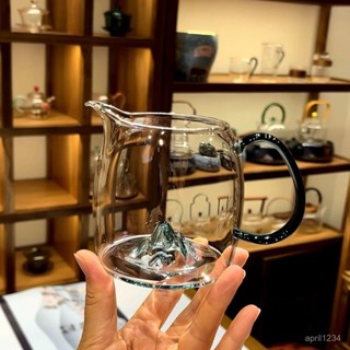 蝦皮最低價公道玻璃觀山高檔茶器加厚公杯茶海耐熱功夫茶具