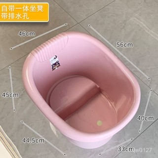 大號寶寶泡澡桶兒童洗澡遊泳桶嬰兒浴盆浴桶可坐家用浴缸全身澡盆 C9TX