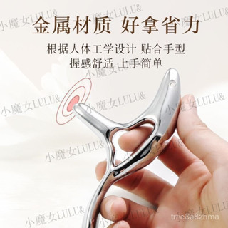 優選生活館✨穴位按摩棒 撥筋點穴棒 足底按摩器 金屬三角按摩按摩器穴位腳底疏通足療經絡按摩棒颳痧足底全身點穴 48TW