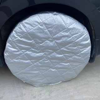 [新の屋精選好物]汽車輪胎保護防曬罩防塵防凍防狗尿防雨老化備胎保護罩防曬輪轂套 YDZA