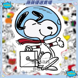 🔥壹灣出貨🔥100張卡通史努比貼紙ins風可愛貼紙 咕卡手帳貼紙高顔值創意裝飾筆記本貼畵 手機行李箱貼紙 Y 3QG