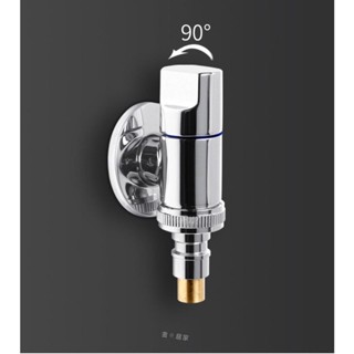 桃園出貨🔅別墅 辦公樓 20mm/25mm家用全銅洗衣機水龍頭自動止水閥卡扣式水嘴接頭滾筒專用1/2，3/4通用