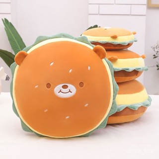 虧本賣🎉🎉漢堡包抱枕毛絨玩具吃貨零食包爬墊睡覺多功能少女心生日創意禮物 0DKU