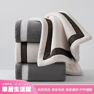 【樂居生活館】7A抗菌新中式浴巾長絨棉加厚強吸水純棉毛巾成人家用情侶幹髮麵巾 G9V8