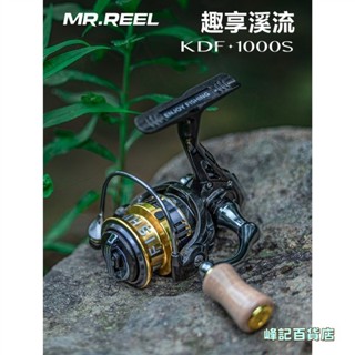 繞線器 紡車輪 平價捲線器 卷線器 魚輪 釣魚捲線器 遠投紡車輪 遠投捲線器 路亞紡車輪 路亞捲線器
