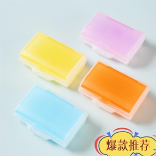 限時特惠 藥盒 防潮藥盒 雜物盒 防潮 藥盒 分裝藥盒 獨立小藥盒 藥包收納盒 薄藥盒 收納盒