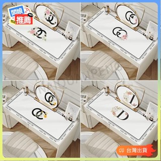 💥臺灣出貨💥可客製化尺寸梳妝檯皮革書桌墊ins風電腦桌墊餐桌墊茶几墊化妝桌墊美甲墊防水防油防燙免洗桌布75