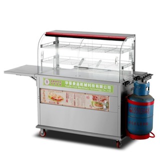 【這款是定製產品 標價為定金】燃氣小吃車商用擺攤多功能小推車鐵板燒手抓餅油炸鍋關東煮燒烤爐