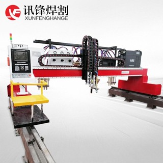 【這款是定製產品 標價為定金】重型全自動龍門數控等離子切割機 火等兩用全自動鋼板大型下料機