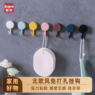 🌹精品好貨🌹嘉躍掛鈎超強粘力無痕粘鈎強力置物架創意廚房浴室宿捨自粘掛鈎 NQMH