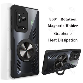 熱賣🔥磁性 360°旋轉指環支架手機殼 適用黑鯊5Pro 4SPro 5RS 4s石墨烯散熱 四角防摔 透明素色保護殼套