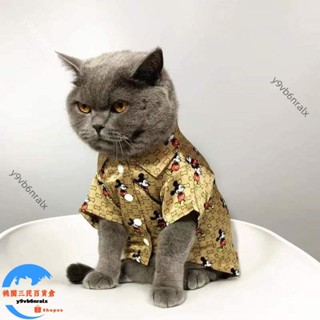 貓衣服薄款夏季襯衫寵物狗狗春夏時尚襯衫印花襯衫中小型犬