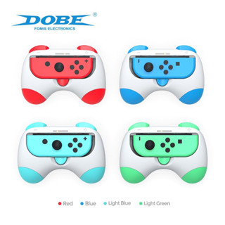 🎮臺灣出貨 免運🎮 Switch握把 joycon分體手把 OLED左右手把 NS遊戲握把 2個裝 NS可愛小手把