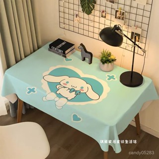 居家好物🛍三麗鷗大耳狗庫洛米卡通可愛學生宿捨書桌電腦防塵桌布裝飾