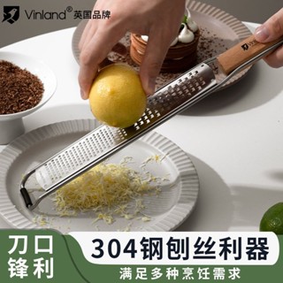 刨絲器 切菜機 削皮刀 切菜器 切片器 切丁器 多功能刨絲器 切絲器 多功能切菜器 廚房料理用具 刨絲 刨刀 護手切絲器