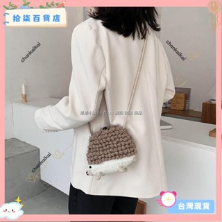 ♡臺灣出貨+可開發票♡diy縫紉編織 diy手工包包 包包 手工編織包包diy材料包毛線鉤針自製作禮物迷你可愛針織包♡