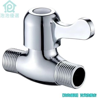 🔥臺灣熱銷🔥直通閥4分內外絲自來水管開關全銅熱水器馬桶止水內絲角閥 熱賣