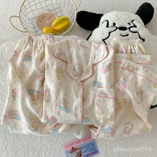 ✨駿麟小鋪✨ins風日係mikko睡衣女款春秋夏季雲朵棉紗短袖三件套裝可愛家居服 64DS