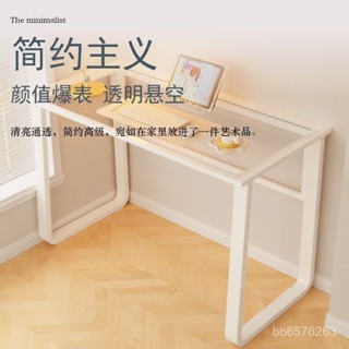 免運 可開發票 長條臺式桌子 簡易辦公桌 長方形電腦桌 學生簡約靠墻臥室家用書桌 長條桌 簡約風書桌 實木書桌