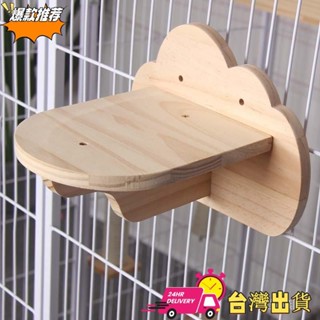 貓籠貓跳臺 Diy貓爬架 實木貓咪攀爬平臺 小跳臺階梯 壁掛式貓抓闆 雲朵造型木質寵物傢俱