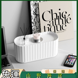 SYMT-電源線盒插線板收納盒排插數據線收納神器多功能帶卡槽整理盒