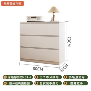小象優品梳妝臺鬥櫃一體家用臥室現代簡約小戶型可伸縮奶油風化妝桌收納櫃
