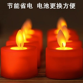 🔥桃園有貨🔥【94%好評率】模擬蠟燭燈電子供燈led長明燈酥油燈神臺燈禮佛燈家用安全燈