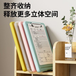 【6023人好評】多功能闆夾透明a4檔案夾學生寫字墊闆試捲檔案收納盒便攜資料夾 GXLY
