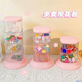 【臺灣出貨】飾品收納盒首飾髮夾頭繩收納宿舍臥室防塵桌面透明收納整理盒 收納盒 飾品盒 髮飾收納盒 首飾盒 手提收納盒