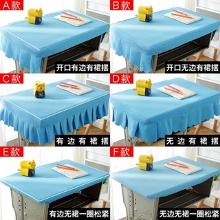 ✨桃園發貨✨小學生桌布ins風課桌套罩40×60防水防油課桌布學校學習書桌桌套