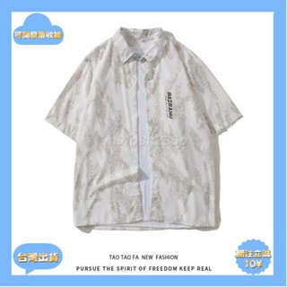臺灣出貨＋發票M-8XL 青春流行翻領襯衫五分袖潮原宿文藝夏季男日係寬鬆型簡約印花 大尺碼襯衫 花襯衫 短闆襯衫