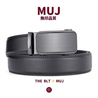 無印muj男士皮帶真皮自動扣商務年輕人正品高檔休閑牛皮褲腰帶潮.真皮皮帶 皮帶男 真皮 牛皮西裝皮帶 腰帶商務皮帶