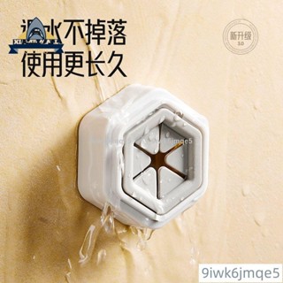 優惠日式毛巾塞 抹布塞 毛巾架 毛巾收納 抹布收納衛生間免打孔浴室置物架抹布掛桿洗臉巾收納掛塞毛巾掛鉤3586