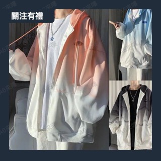抗UV 防紫外線 防曬外套 戶外騎車釣魚防曬服 夏季戶外防曬衣 男裝 韓版夾克 男士外套 防紫外線 薄款 學生0523a