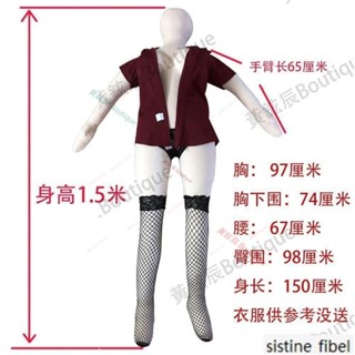 火爆下殺 150公分 帶手腳公仔 創意玩偶布娃娃 人形抱枕 可抱著睡毛絨玩具 #黃鉉辰精品鋪