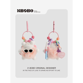 ✨桃園發貨✨XBOBO原創煤球怪獸玩偶小掛件diy鑰匙扣包包掛件公仔毛絨掛飾可愛