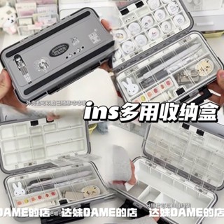 📣24H限時爆品促銷📣桌麵高顔值多用吧唧收納盒ins風多功能高階大容量文具穀子文具盒 AD8R