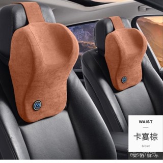 ✨臺灣出貨✨汽車頭枕車用頸枕頸椎車內記憶棉座椅枕頭高檔舒適汽車頸枕可愛枕